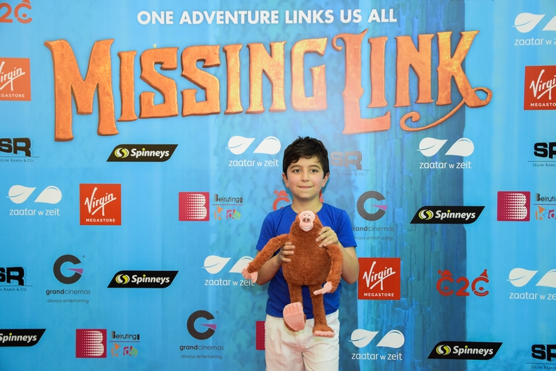 LOVE IS THE LINK – Avant Premiere of 'The Missing Link' with Virgin Megastore